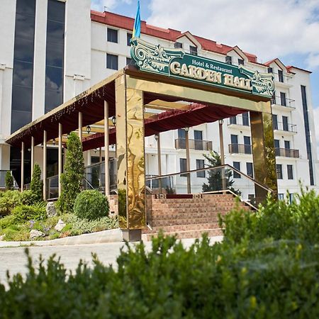 Garden Hall 테르노필 외부 사진