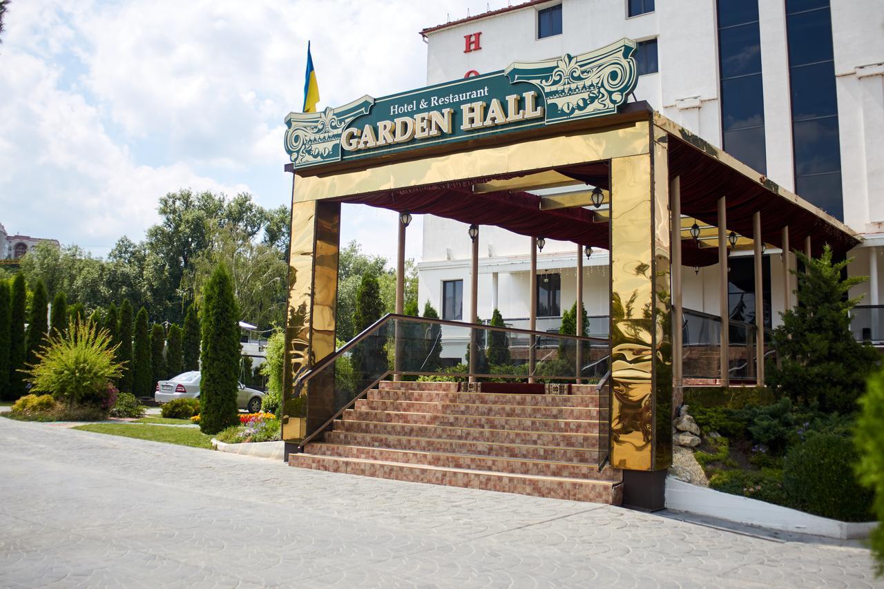 Garden Hall 테르노필 외부 사진