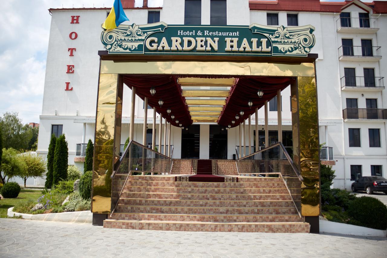 Garden Hall 테르노필 외부 사진